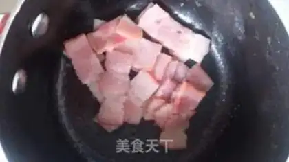 Make Bacon pizza step 2