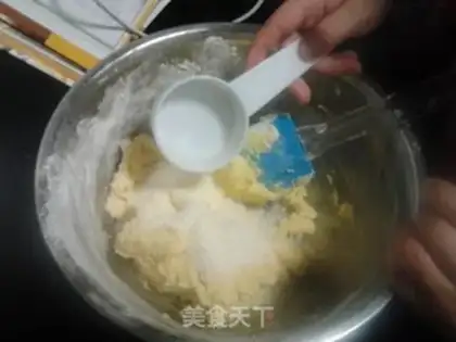 Make Coconut step 5
