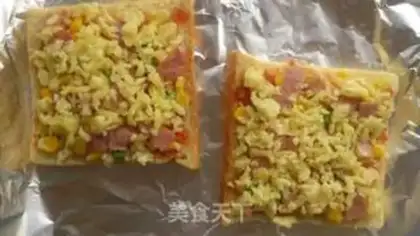 Make Bacon pizza step 5