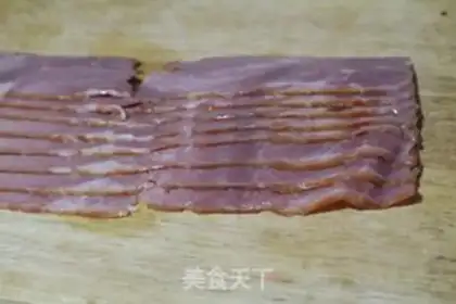 Make Italian bacon cheese step 0