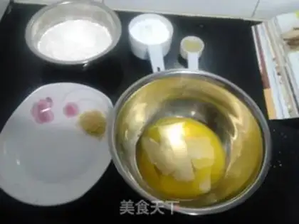 Make Lemon cookies step 0