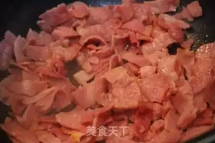 Make Italian bacon cheese step 1