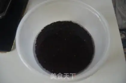 Make Black rice pack step 0