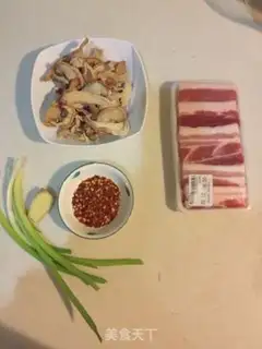 Make Rhodish little fried meat step 0
