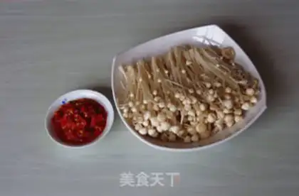 Make A pepper-stealing needle mushroom step 0