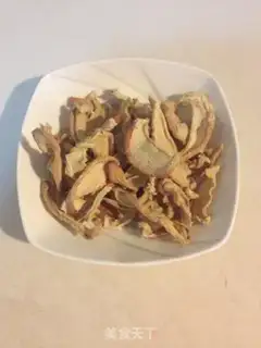 Make Rhodish little fried meat step 1