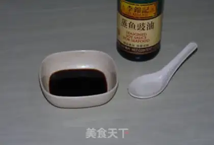 Make A pepper-stealing needle mushroom step 1