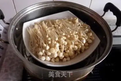 Make A pepper-stealing needle mushroom step 2