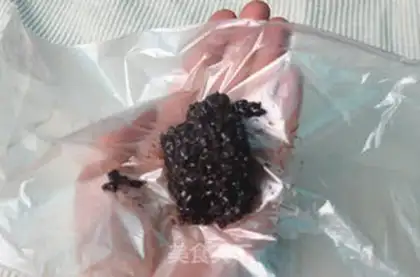 Make Black rice pack step 3