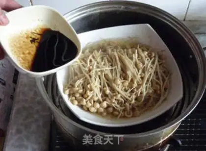 Make A pepper-stealing needle mushroom step 3