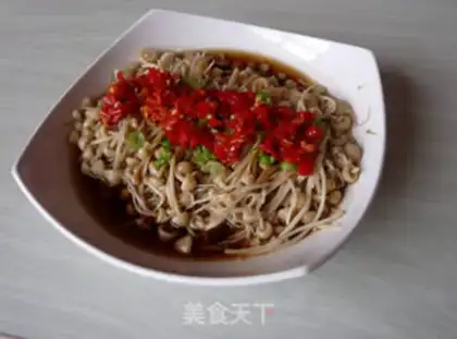 Make A pepper-stealing needle mushroom step 4