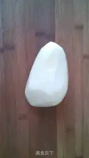 Make Wolftooth potatoes step 0