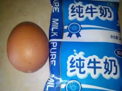 Make Milk steamed eggs step 0
