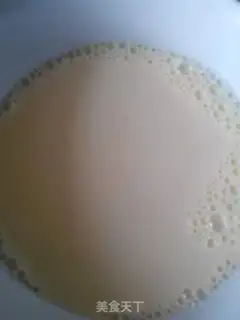 Make Milk steamed eggs step 1