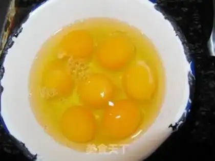Make Fried eggs step 0