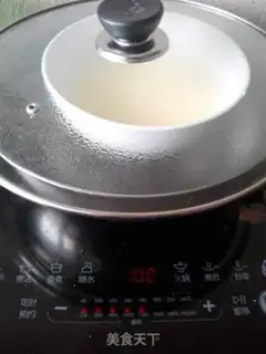 Make Milk steamed eggs step 2