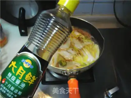 Make Swordfish for cabbage step 16