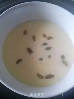 Make Milk steamed eggs step 3