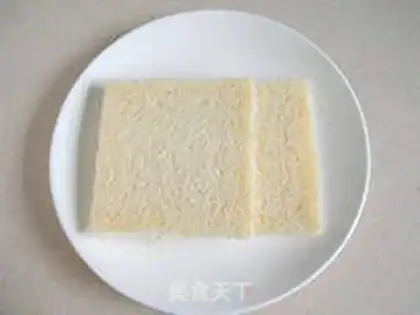 Make Bacon egg sandwich step 0