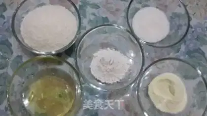 Make Protein coconut ball step 0