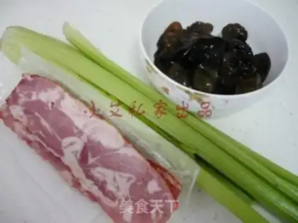 Make Bacon step 0
