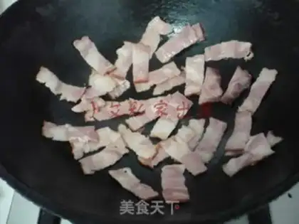 Make Bacon step 2