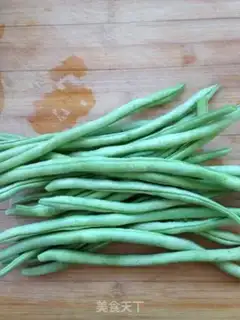 Make The dry beans step 0