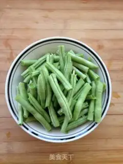 Make The dry beans step 1