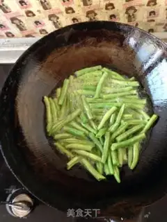 Make The dry beans step 3