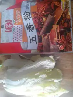 Make Tofuball soup step 1