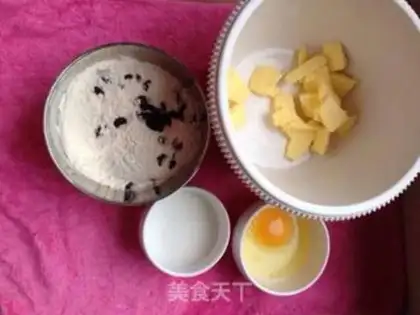 Make raisin cookies step 0