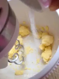 Make raisin cookies step 1