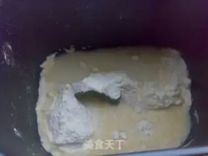 Make Fried omelet step 0