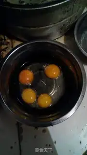 Make Frozen egg meatloaf step 1
