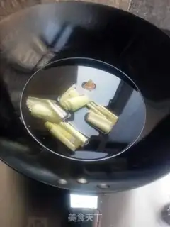 Make Pepper oil step 1