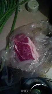 Make Frozen egg meatloaf step 2