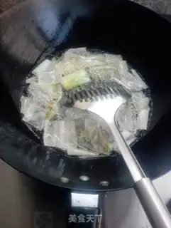 Make Pepper oil step 2