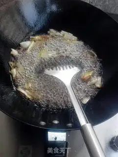 Make Pepper oil step 4