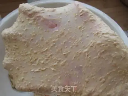 Make Red sugar, full of wheat toast step 1