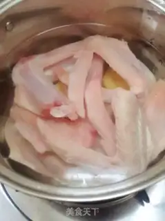 Make Thirteen halama wings step 0