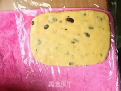 Make raisin cookies step 8