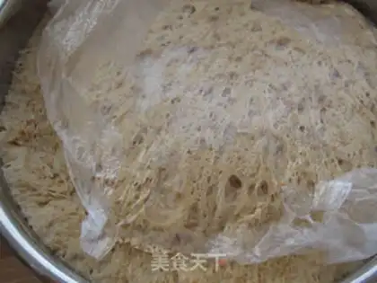 Make Red sugar, full of wheat toast step 3
