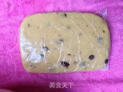 Make raisin cookies step 9