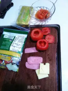 Make Ham cheese and tomatoes step 0