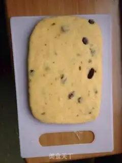 Make raisin cookies step 10
