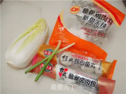 Make Tofu soup step 0