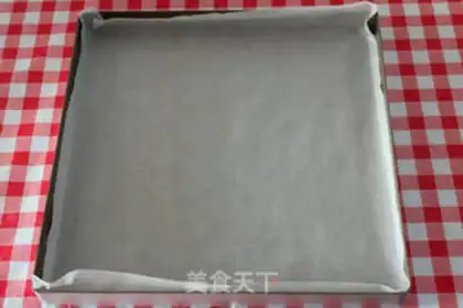 Make Scrap the tea and honey step 7