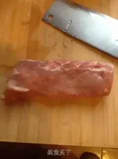 Make Cheese and pork chops step 0