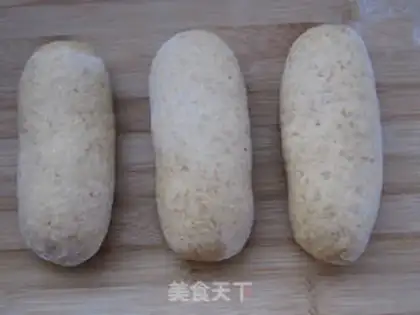 Make Red sugar, full of wheat toast step 5
