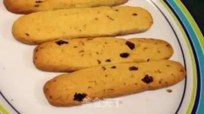 Make raisin cookies step 12